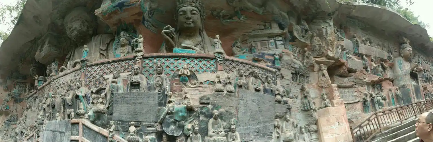 大足石刻
