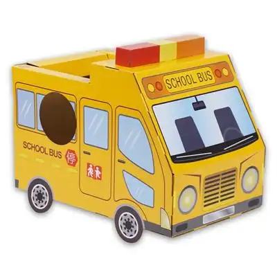 纸箱恐龙汽车折纸可穿戴幼儿园儿童手工制作diy玩具模型纸板抖音小