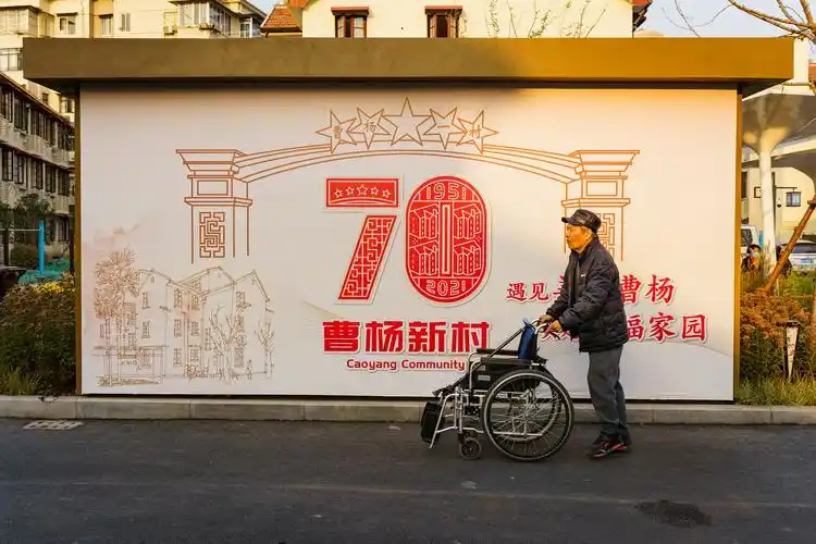 五星照耀|曹杨一村"青春再现",中国第一工人新村改造完成