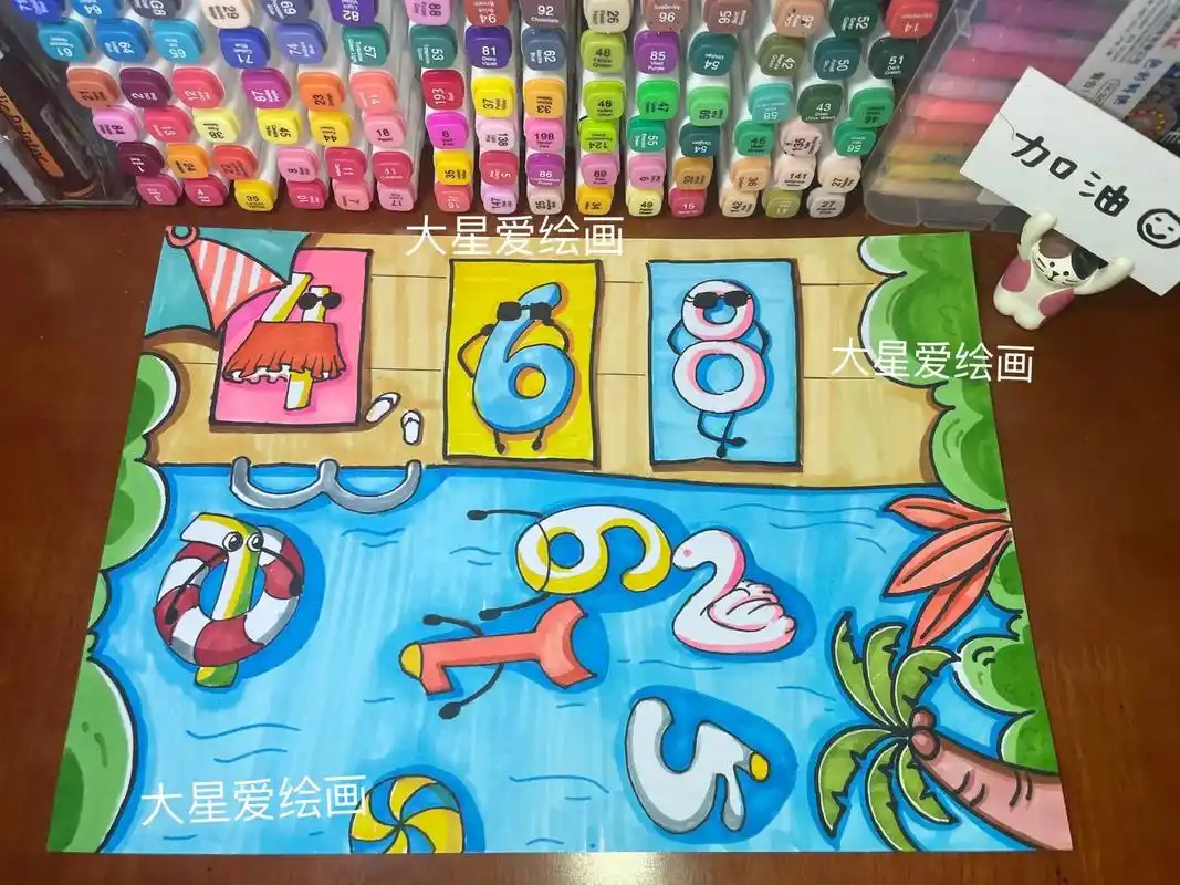 数字创意画.a4白卡纸 马克笔 感谢喜欢 持续更新~ #数字 - 抖音
