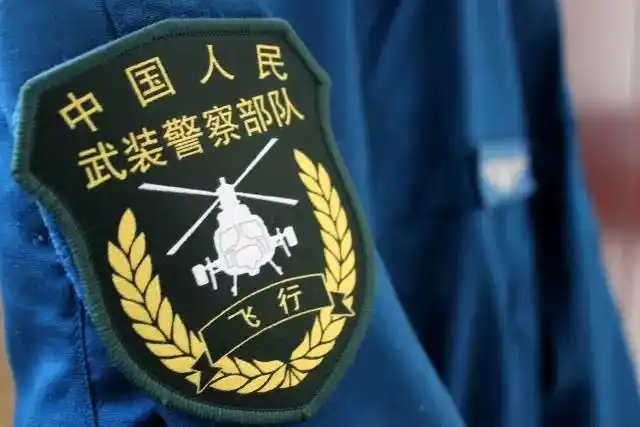全国武警官兵明天起全面佩戴新式标志,服饰