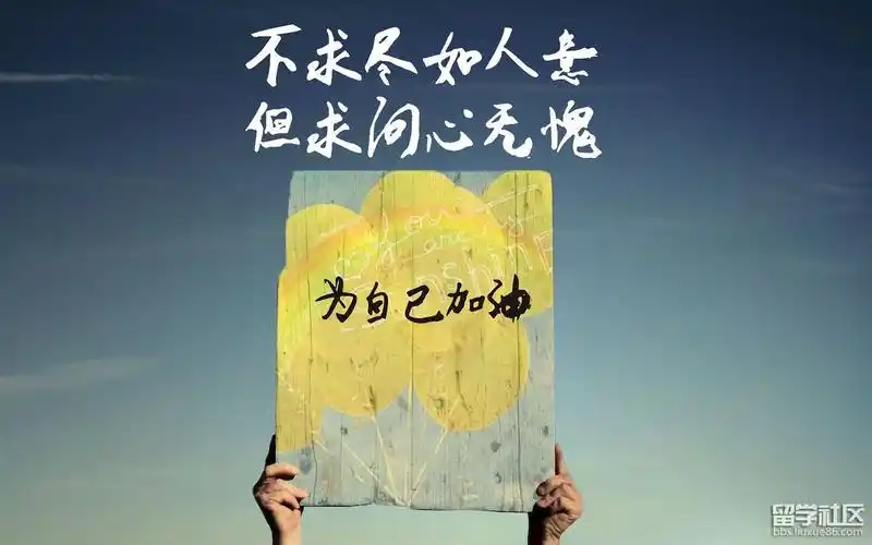 高考祝福语经典语录励志高考经典语录