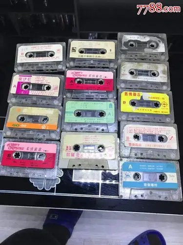 磁带歌曲80年代13本