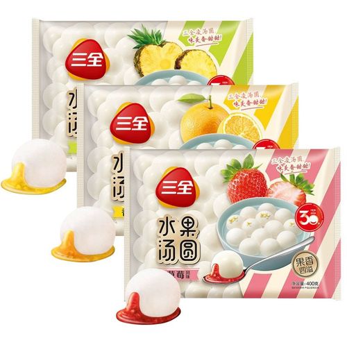 三全汤圆儿童果味元宵草莓香橙菠萝味水果味冷冻汤圆元宵