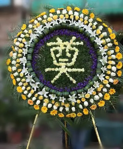 【一点资讯】以朋友的名义送花圈有哪些禁忌?