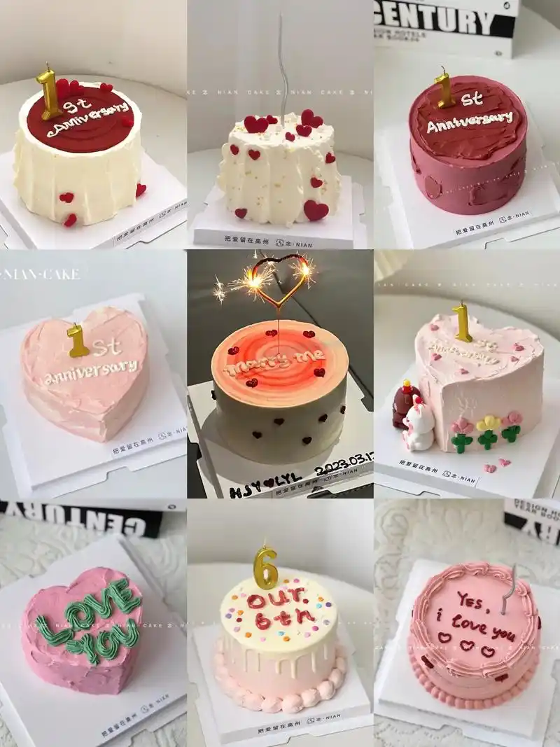 高州99情侣周年纪念日蛋糕93."碎碎念念,岁岁年年" 每一 - 抖音