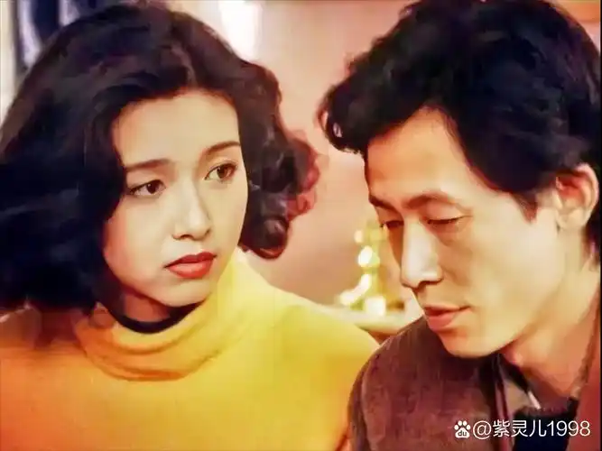 重温1994年电视剧《过把瘾》里的王志文和江珊.