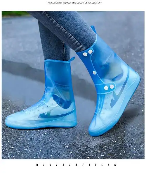 雨鞋套防水防滑鞋套男女中高筒水鞋加厚耐磨底脚套学生户外雨靴套一体