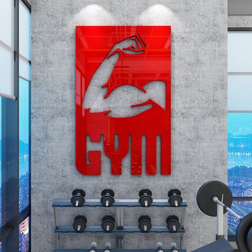 创意健身房背景背景墙墙面装饰海报贴纸自粘健身墙贴