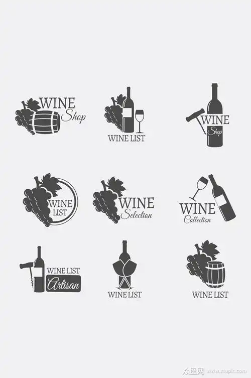 9款葡萄酒酒水单标志矢量图素材