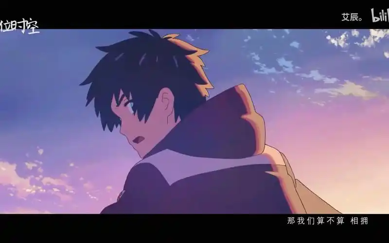 【ai洛】错位时空