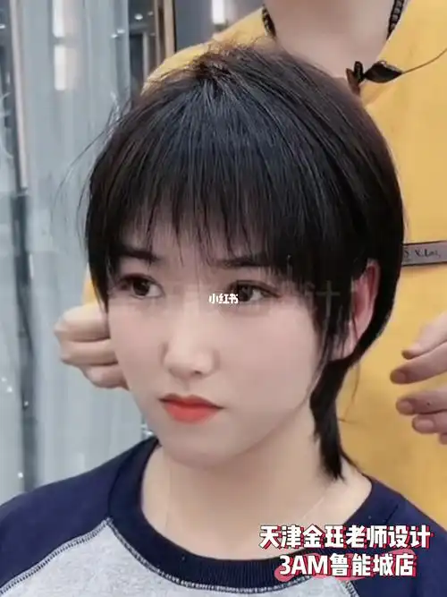 女生短发鲻鱼头减龄短发推荐适合圆脸