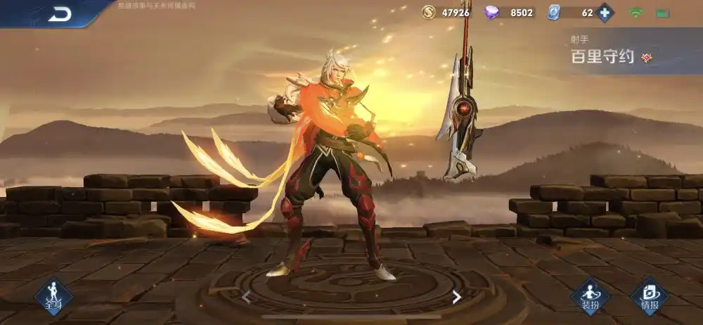 众所周知,百里守约普攻无法暴击,但暴击属性却可以增幅百里守约的面板