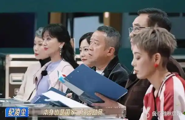 无限超越班2蹭出新高翻版赵樱子扎堆出现纪凌尘反面教材