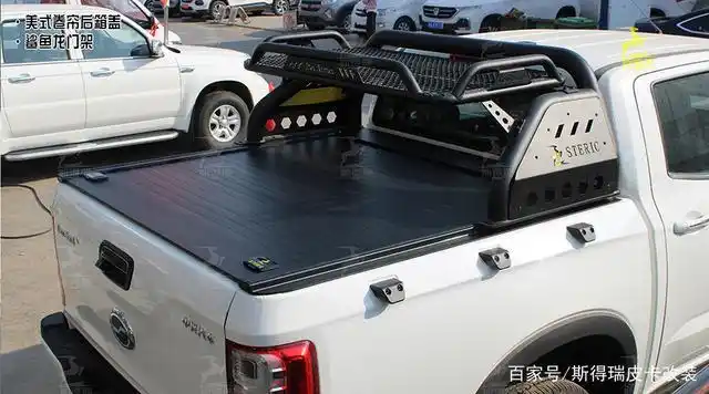 每款皮卡车改装都不一样
