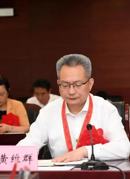 全国优秀县委书记黄维群甘做推动县区