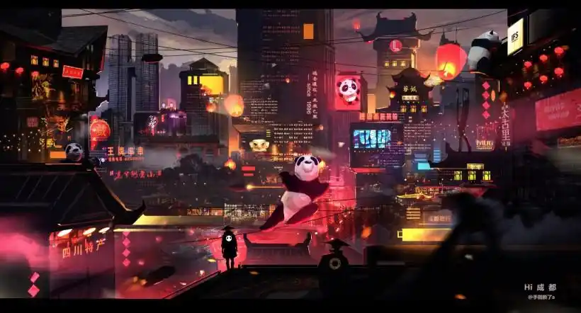 天府之国成都设计成充满未来科技感赛博朋克都市相当震撼