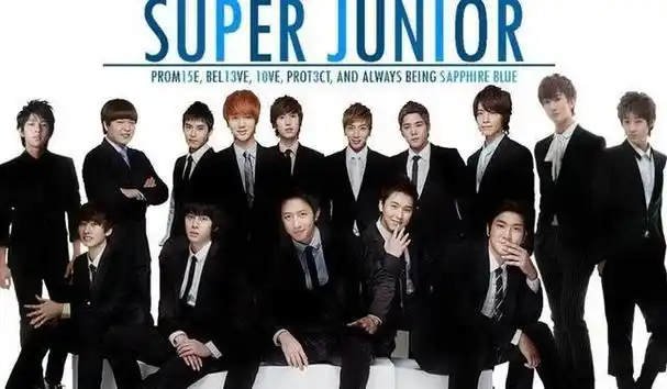 厉旭婚礼superjunior聚齐,韩庚强仁起范全到场,粉丝:盼了15年