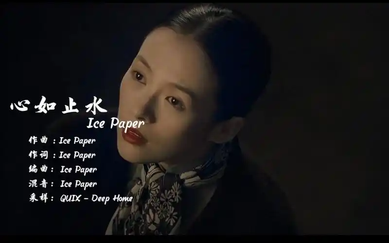 【心如止水/男女混音】我在最好的时候碰见你 是我的运气