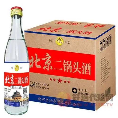 北京二锅头52度500ml