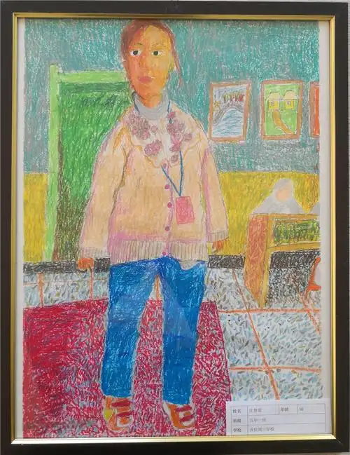 庄梦瑶作品10岁画