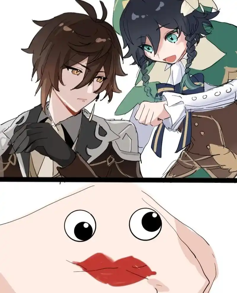 原神  #温迪巴巴托斯 #钟离 #摩拉克斯  #帝诗 后来 - 抖音