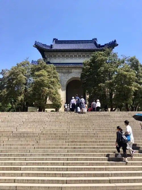 南京中山陵