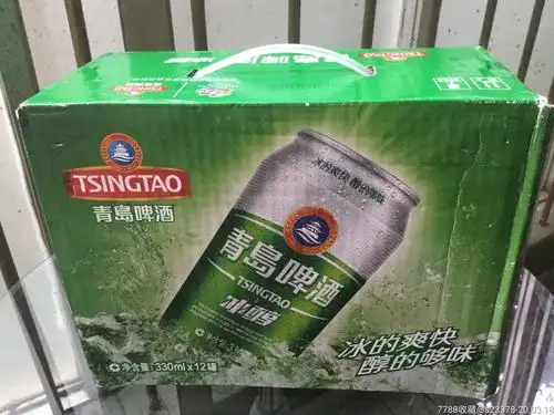 四瓶过期青岛啤酒加四瓶菠萝啤空瓶合拍