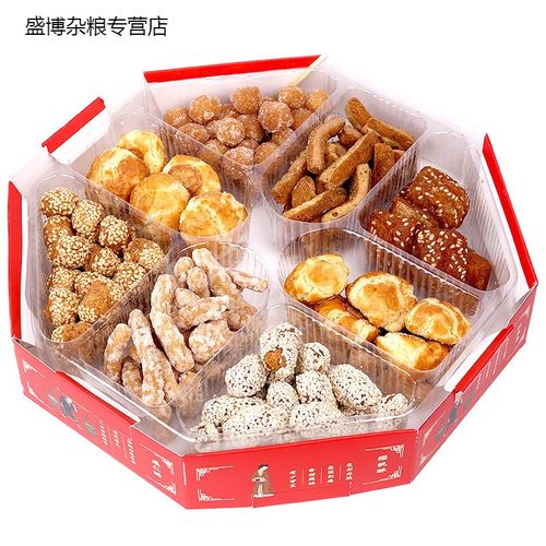 新食道甜咸斋洛阳八大件老八件河南特产送礼礼盒果子清真零食洛阳特产