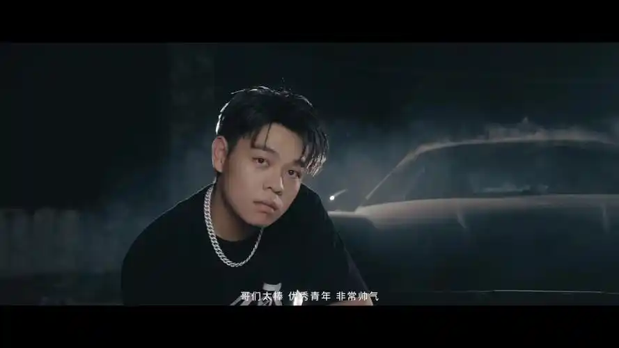 炸飞!cj周密《玛莎拉蒂》把人生第一台跑车写成歌