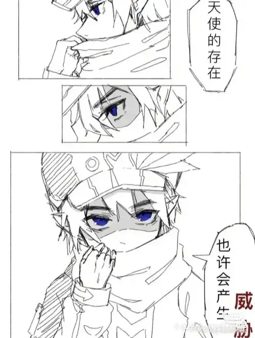 雷狮这个卡米尔留不得