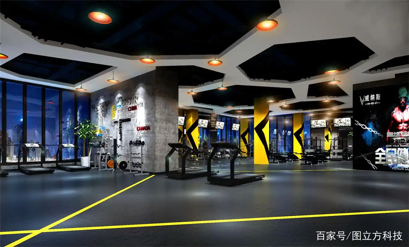 健身房装修风格效果图