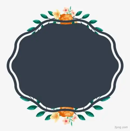 小清新pptpng素材透明免抠图片-装饰效果