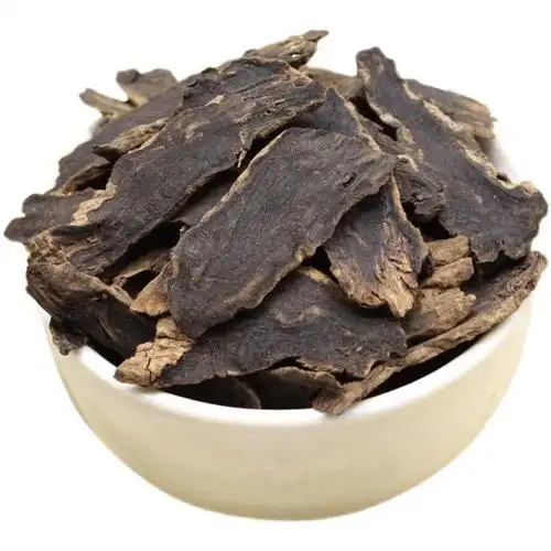 玄参文泽轩玄中药材玄参元无硫医用参黑500g切片其他药食同源食品