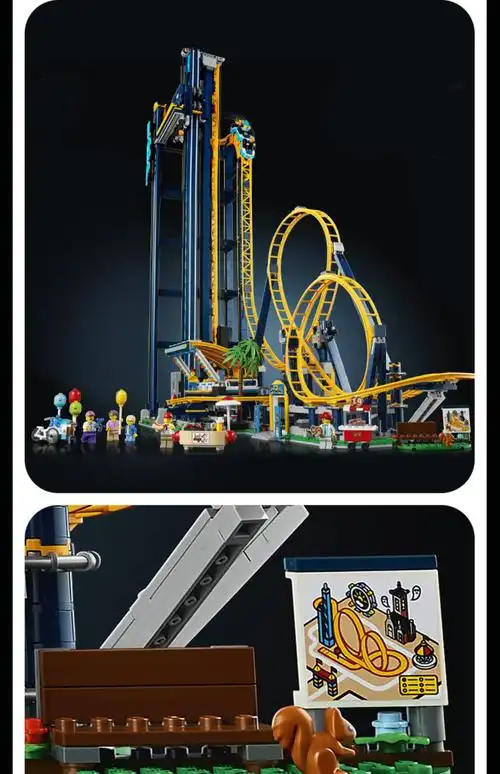 lego乐高10303垂直过山车游乐场创意系列男女孩拼装积木玩具 10303