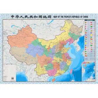 地图>新版中国折叠家用学生学习划算实用中国107*78高清整张常用简装