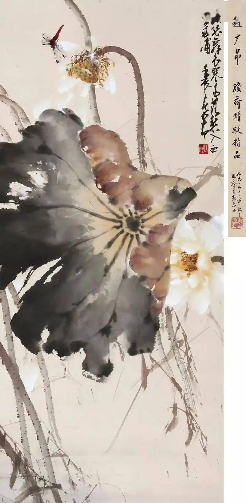 十大名家画荷_荷花