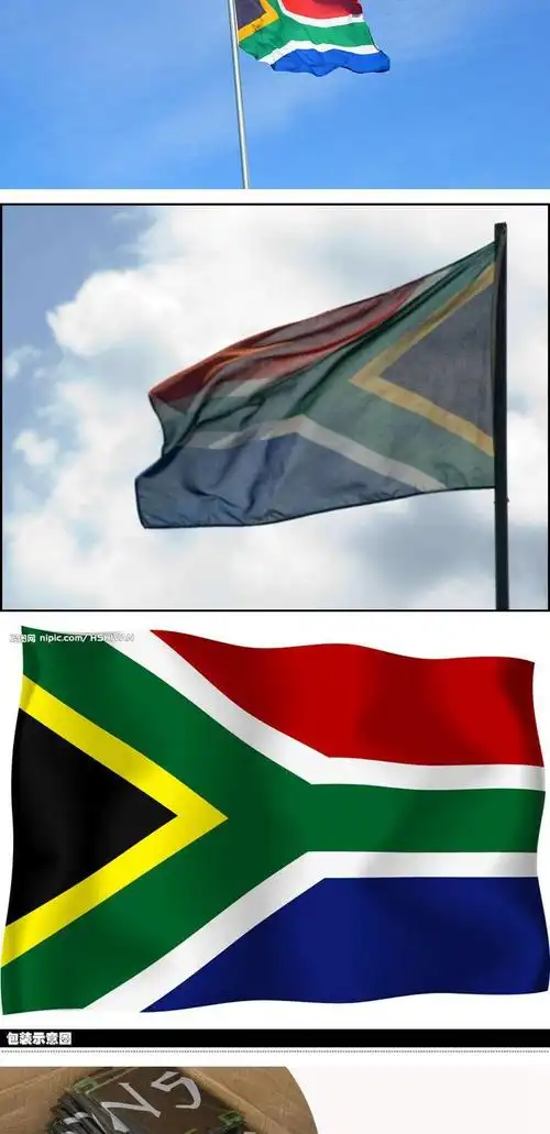 《waka waka》用充满非洲特色的节奏表达了南非世界杯的精神和活力,向