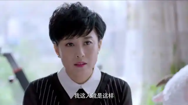 真心想让你幸福心疼宋大年走了薛娜万分自责快哭了