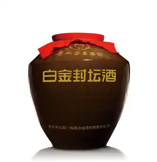 白金封坛酒系列