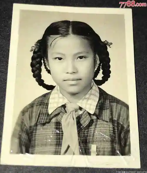 学生照-价格:20元-se81452727-老照片-零售-7788收藏__收藏热线