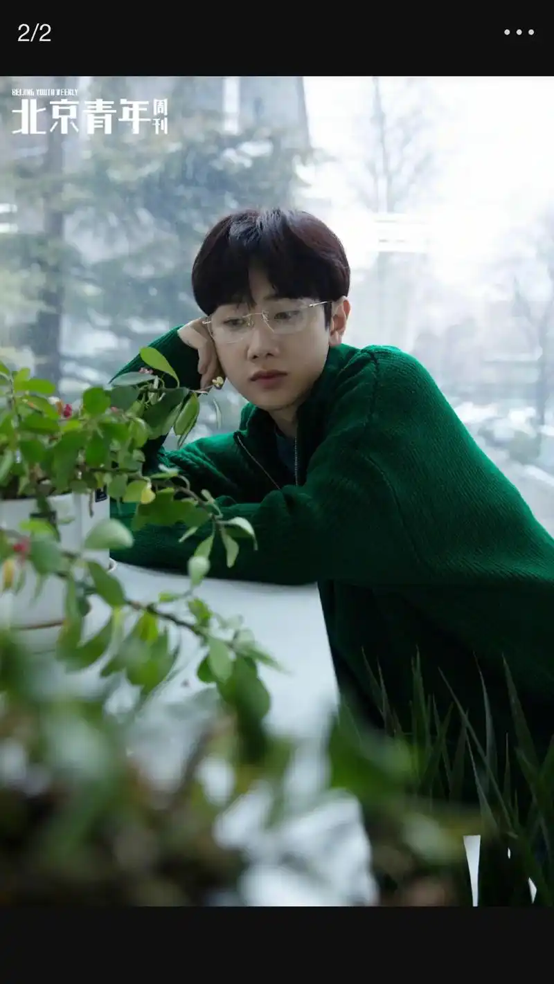 #汪苏泷 ✖️ 北京青年周刊释放压力,对抗悲观;控制焦虑, - 抖音