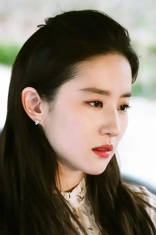 刘亦菲都市田园风自由切换