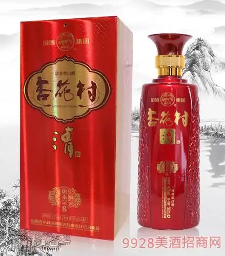 汾酒集团杏花村清酒唐本记842度500ml