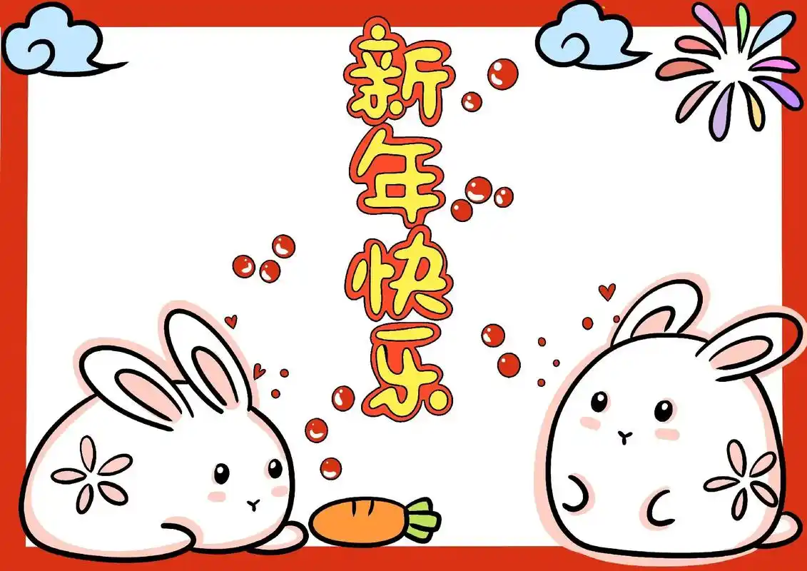 更多相关作品在主页#画画 #手抄报 #小 - 抖音