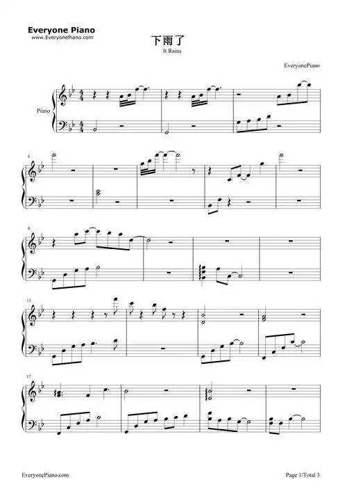 下雨了-薛之谦五线谱预览1-钢琴谱文件(五线谱,双手简谱,数字谱,midi