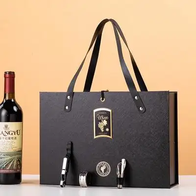 20:41)店铺信息名仕红酒包装宝贝描述4