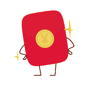 最高奖励50万!宜宾人,遇到这种违法行为请大胆举报!