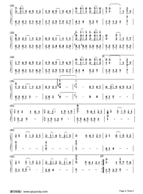 并提供《富士山下》钢琴曲在线试听,《富士山下》钢琴谱(简谱)下载