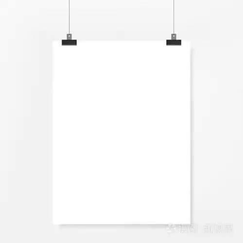 白色背景上的空白广告纸